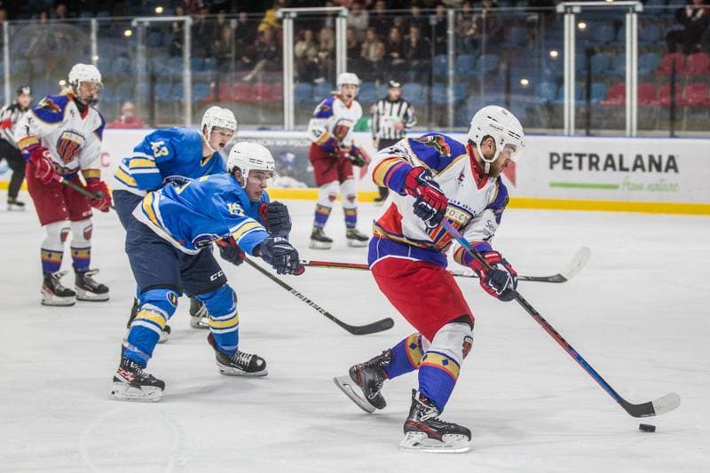 Ice Hockey. MHL. Polonia Bytom - KH Opole. 18.09.2021