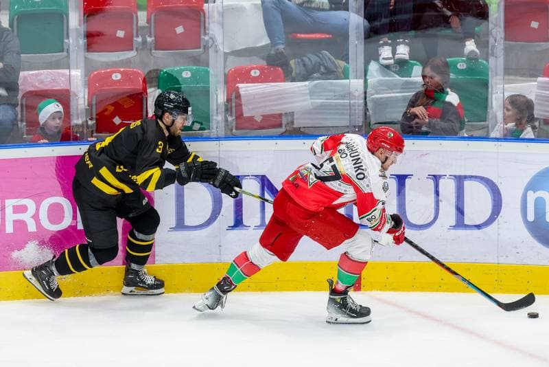 Ice Hockey. Tauron Hokej Liga. Zaglebie Sosnowiec - GKS Katowice. 03.11.2023