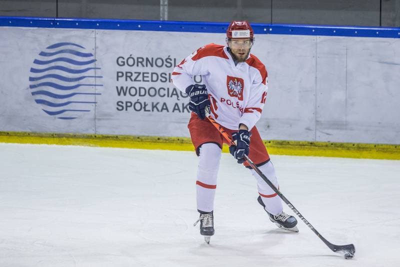 Ice Hockey. Three Seas Tournament. Poland - Estonia. 18.04.2021