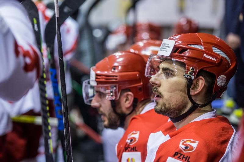 Ice Hockey. Three Seas Tournament. Poland - Estonia. 18.04.2021