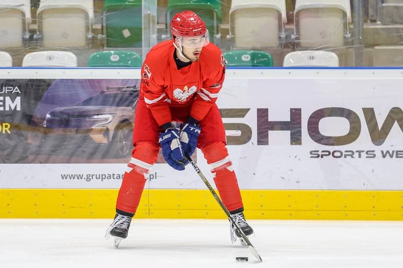 Ice Hockey. Poland national team. Training. 07.11.2023
