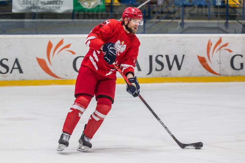 Ice Hockey. Poland national team. Training. 06.05.2021