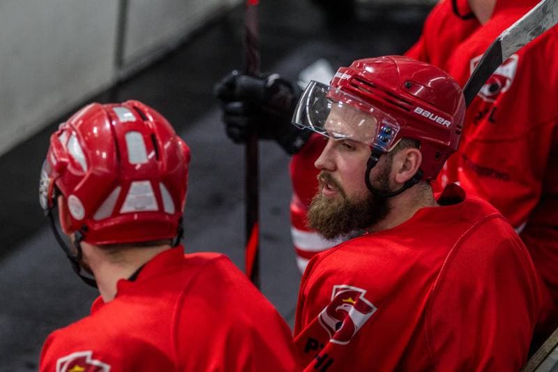 Ice Hockey. Poland national team. Training. 06.05.2021
