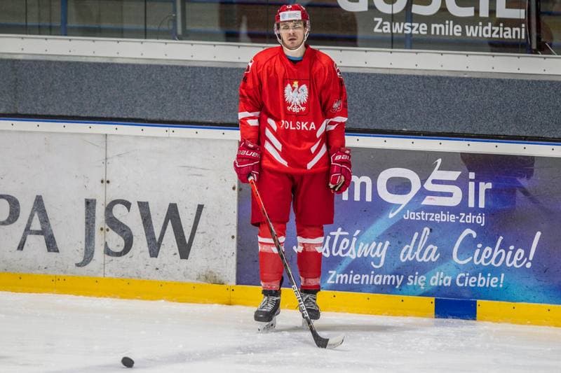 Ice Hockey. Poland national team. Training. 11.05.2021