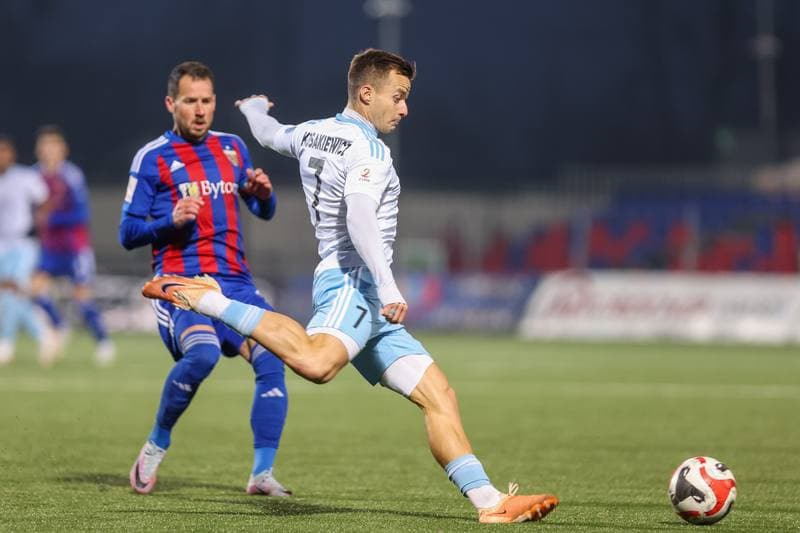 Football. II Liga. Polonia Bytom - Kotwica Kolobrzeg. 18.11.2023