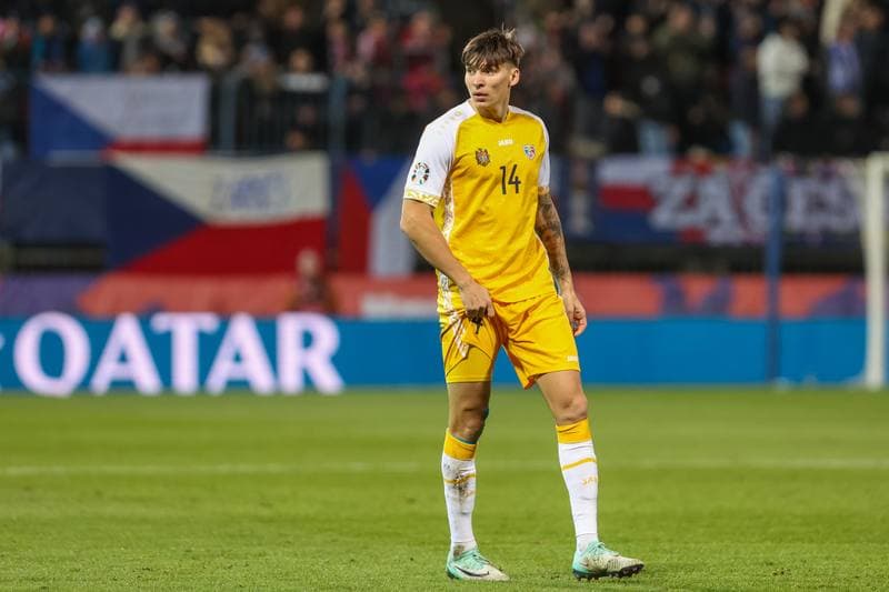 Football. Euro 2024 Qualifiers. Czech Republic - Moldova. 20.11.2023