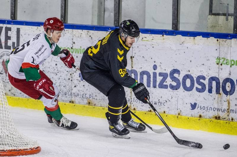 Ice Hockey. PHL. Zaglebie Sosnowiec - GKS Katowice. 25.01.2022