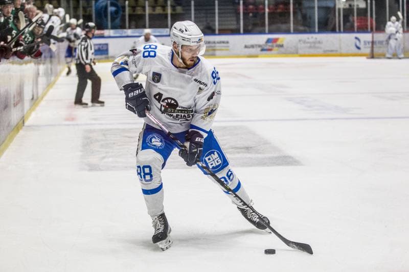 Ice Hockey. PHL. Re-Plast Unia Oswiecim - GKS Tychy. 28.10.2021
