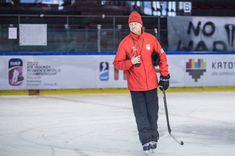 Ice Hockey. Poland national team. Training. 04.04.2022
