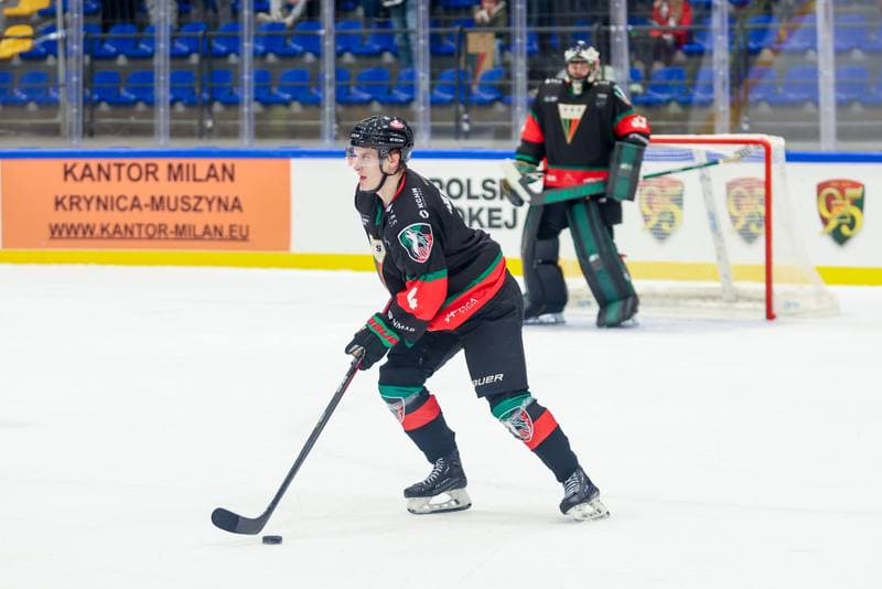 Ice Hockey. Polish Cup. Re-Plast Unia Oswiecim - GKS Tychy. 29.12.2023