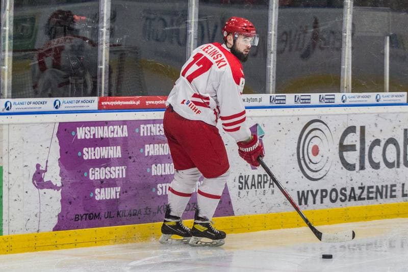 Ice Hockey. EIHC Christmas Cup. Poland - Hungary. 17.12.2021
