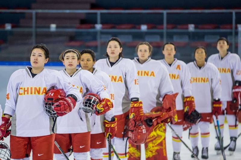 Ice Hockey. Women's World Championship Division 1B. Slovenia - China. 11.04.2022