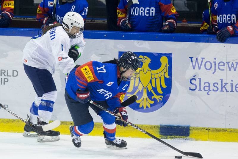 Ice Hockey. Women's World Championship Division 1B. Korea - Slovenia. 12.04.2022