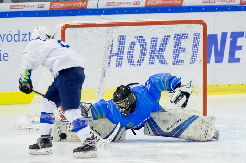 Ice Hockey. Women's World Championship Division 1B. Kazakhstan - Slovenia. 14.04.2022