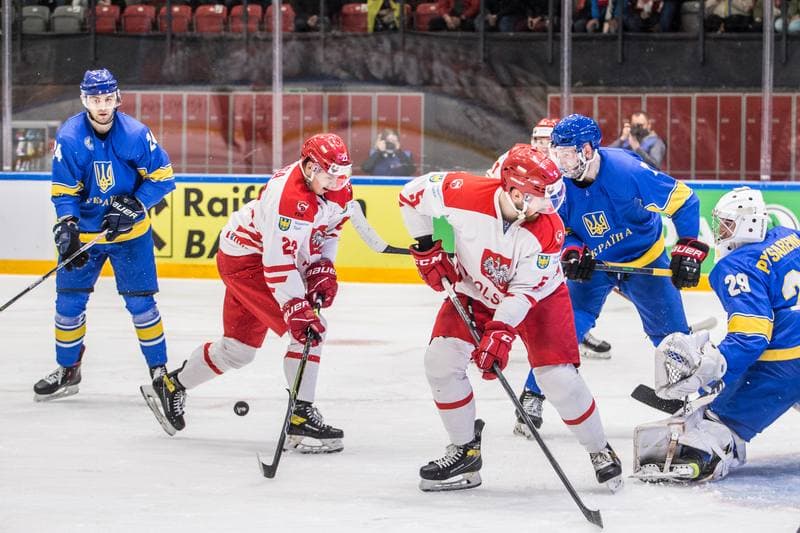 Ice Hockey. World Championship Division 1 Group B. Ukraine - Poland. 28.04.2022