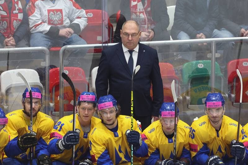 Ice Hockey. Olympic Qualification. Poland - Ukraine. 09.02.2024