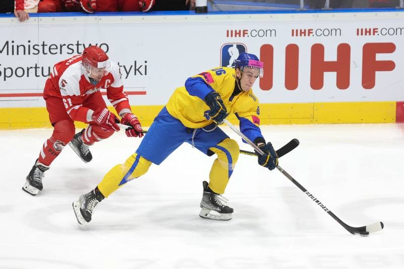 Ice Hockey. Olympic Qualification. Poland - Ukraine. 09.02.2024