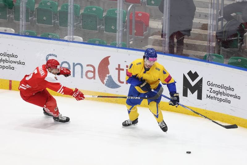 Ice Hockey. Olympic Qualification. Poland - Ukraine. 09.02.2024