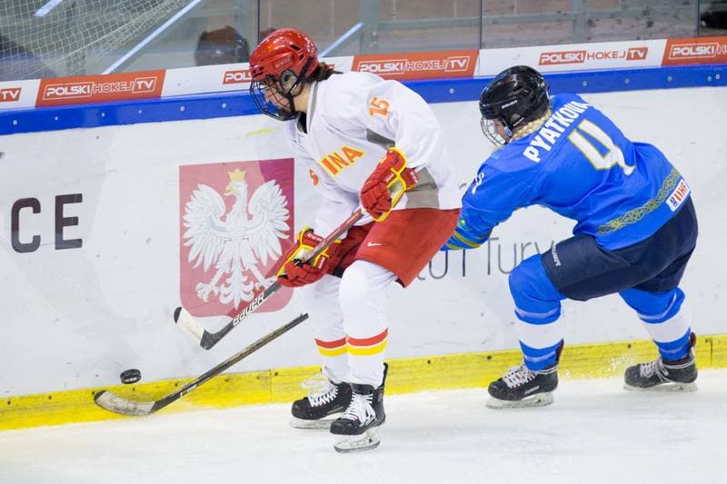 Ice Hockey. Women's World Championship Division 1B. China - Kazakhstan. 12.04.2022