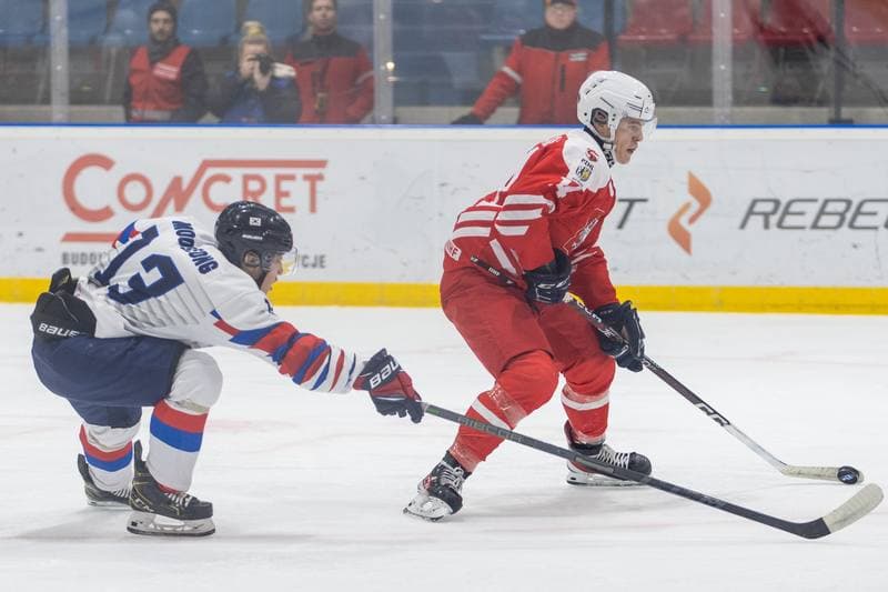 Ice Hockey. U20 World Championship Division 1B. Poland - Korea. 17.12.2022