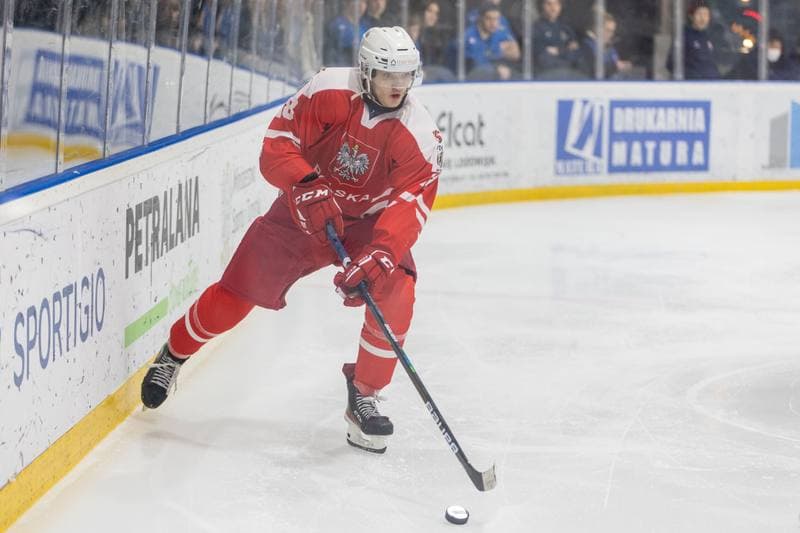 Ice Hockey. U20 World Championship Division 1B. Poland - Korea. 17.12.2022