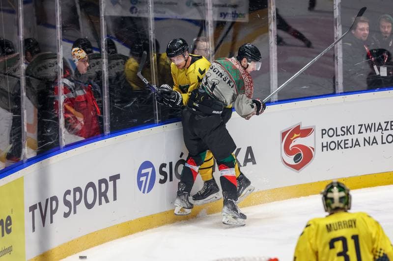 Ice Hockey. Puchar Polski. GKS Katowice - GKS Tychy. 28.12.2022