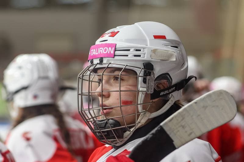 Ice Hockey. Women's U18 World Championship Division 1B. Poland - Korea. 10.01.2023