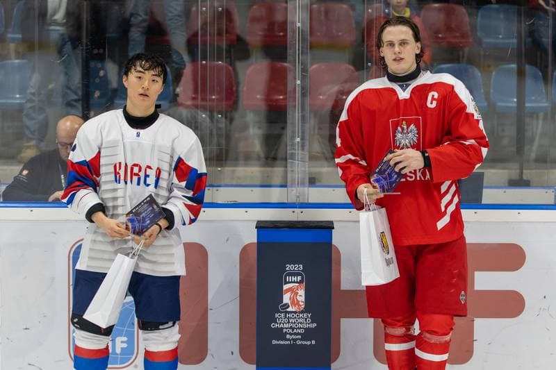 Ice Hockey. U20 World Championship Division 1B. Poland - Korea. 17.12.2022