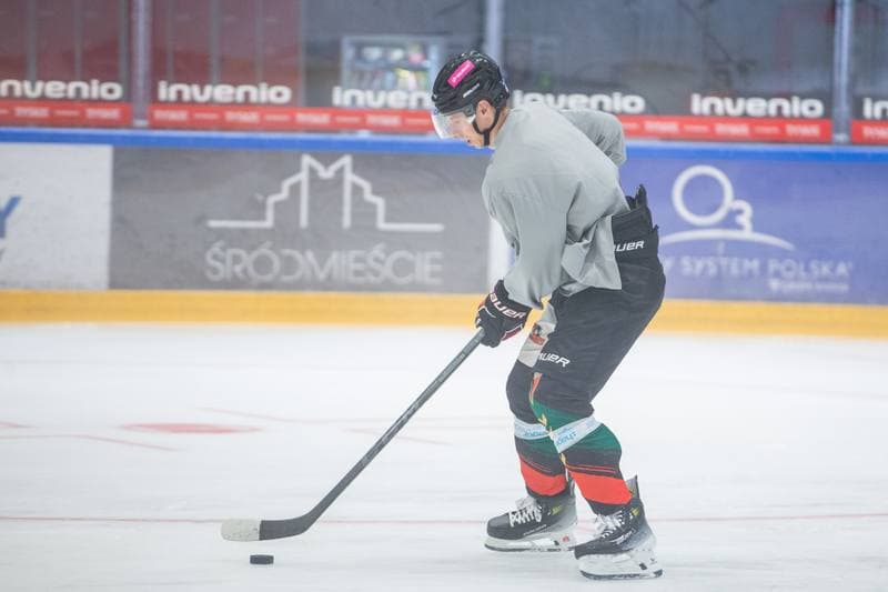 Ice Hockey. GKS Tychy. Training. 24.07.2023