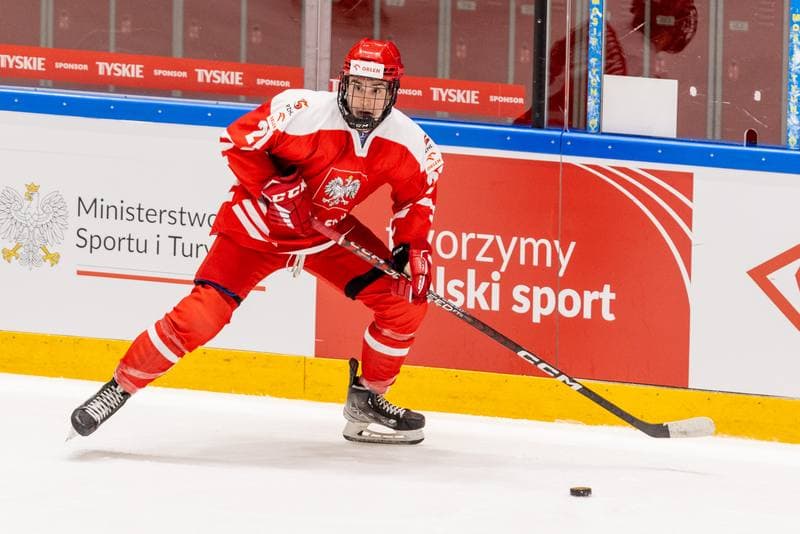 Ice Hockey. Friendly Match. Poland - Hungary. 20.04.2023