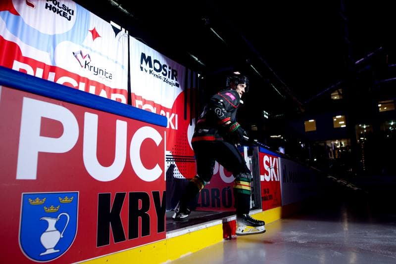 Ice Hockey. Puchar Polski. GKS Tychy - GKS Katowice. 28.12.2024