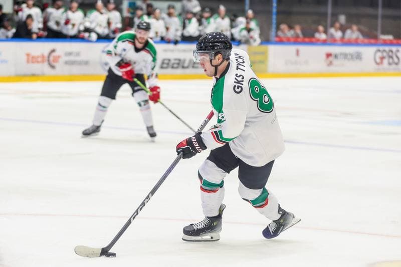 Ice Hockey. Sparing. GKS Tychy - Sokol Kijow. 25.08.2023