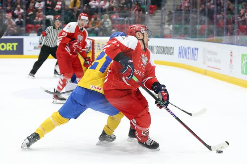 Ice Hockey. Olympic Qualification. Poland - Ukraine. 09.02.2024