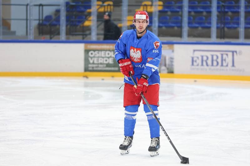 Ice Hockey. Poland national team. Training. 11.04.2024