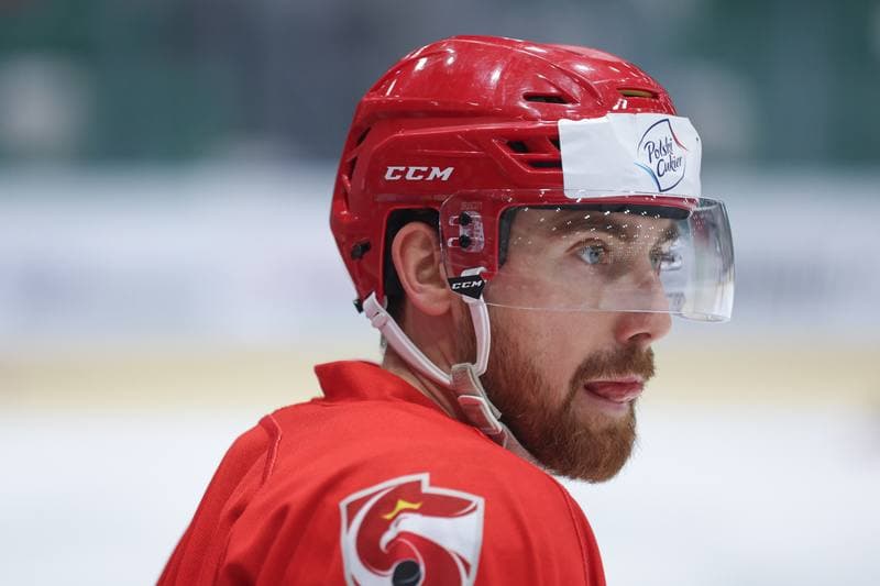 Ice Hockey. Poland national team. Training. 06.05.2024
