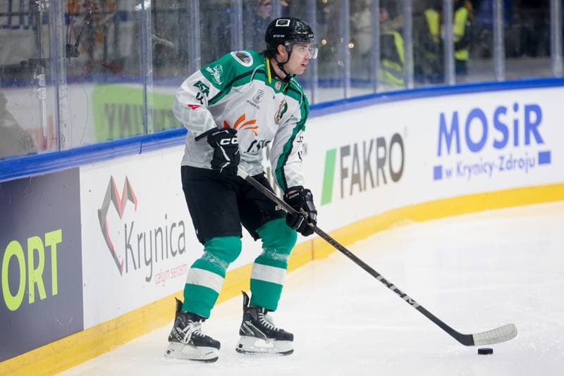 Ice Hockey. Puchar Polski. Re-Plast Unia Oswiecim - JKH GKS Jastrzebie. 29.12.2024