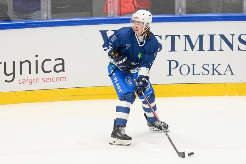 Ice Hockey. Puchar Polski. Re-Plast Unia Oswiecim - JKH GKS Jastrzebie. 29.12.2024