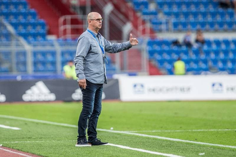 Football. Fortuna:Liga. Banik Ostrava - 1 FC Slovacko. 23.08.2019