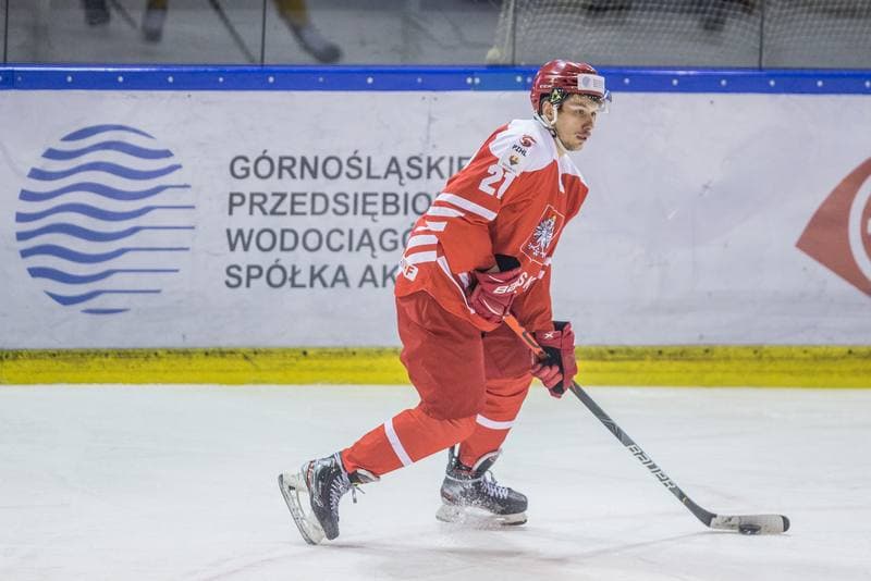 Ice Hockey. Three Seas Tournament. Poland - Lithuania. 19.04.2021
