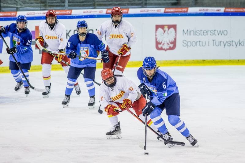 Ice Hockey. Women's World Championship Division 1 Group B. Italy - China. 09.04.2022