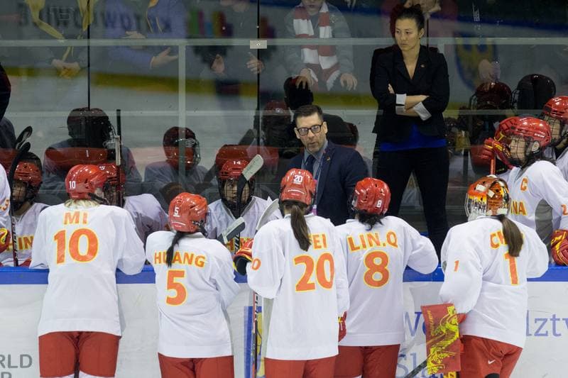 Ice Hockey. Women's World Championship Division 1B. Poland - China. 14.04.2022