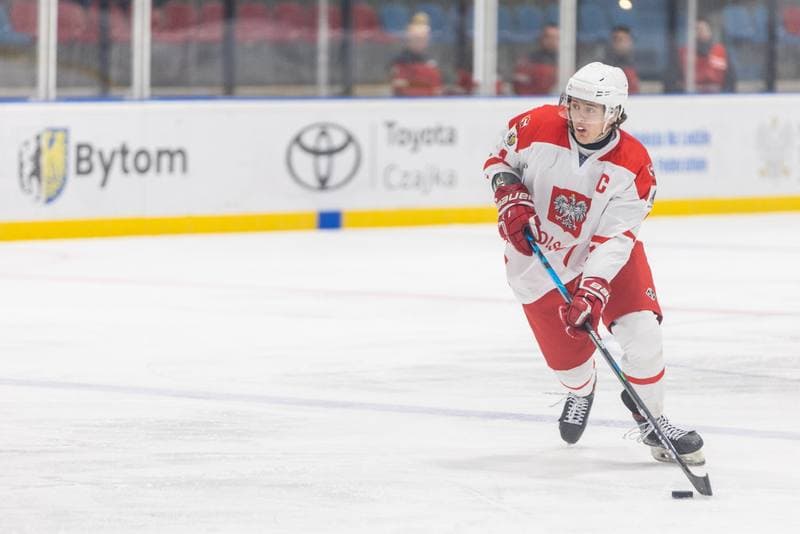 Ice Hockey. U20 World Championship Division 1B. Ukraine - Poland. 16.12.2022
