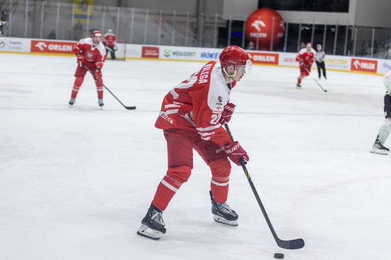 Ice Hockey. Friendly Match. Poland - Hungary. 21.04.2023