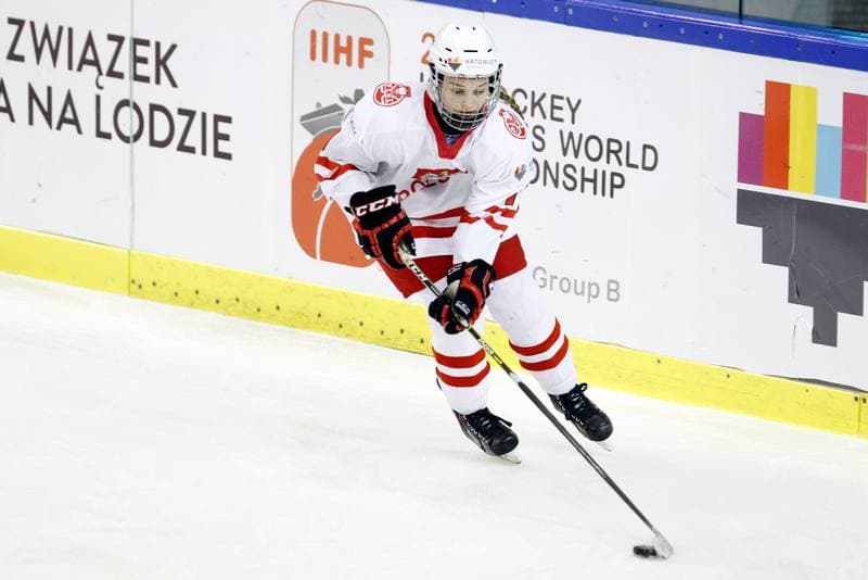 Ice Hockey. Women's World Championship. Poland - Slovakia. 08.04.2017