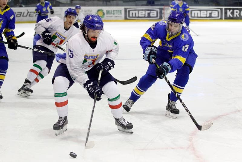 Ice Hockey. U20 World Championship Division I. Ukraine - Italy. 12.12.2018