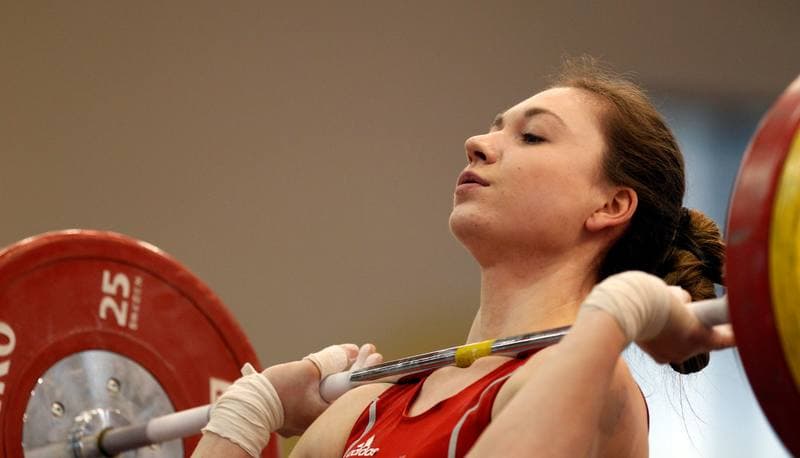 Weightlifting. Slaskie Mistrzostwa do lat 20. 06.03.2015