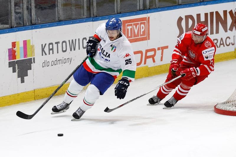 Ice Hockey. EIHC. Poland - Italy. 17.12.2015