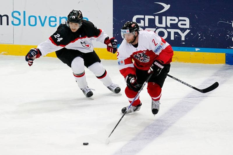 Ice Hockey. World Championship Division 1A. Austria - Japan. 24.04.2016