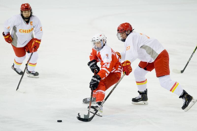 Ice Hockey. Women's World Championship Division 1B. Poland - China. 14.04.2022