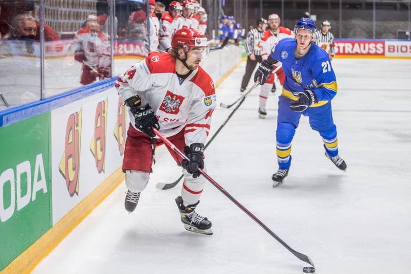 Ice Hockey. World Championship Division 1 Group B. Ukraine - Poland. 28.04.2022